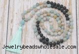 GMN6363 Knotted 8mm, 10mm matte amazonite & black lava 108 beads mala necklace with tassel