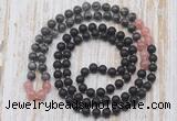 GMN6417 Hand-knotted 8mm, 10mm matte black agate, black labradorite & rose quartz 108 beads mala necklaces