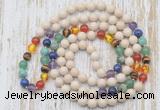 GMN6435 Hand-knotted 7 Chakra 8mm, 10mm white fossil jasper 108 beads mala necklaces