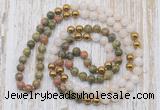 GMN6449 Hand-knotted 8mm, 10mm unakite, white jade & hematite 108 beads mala necklaces