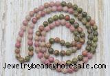 GMN6461 Hand-knotted 8mm, 10mm unakite & pink wooden jasper 108 beads mala necklaces