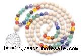 GMN6480 Knotted 7 Chakra 8mm, 10mm white fossil jasper 108 beads mala necklace with charm