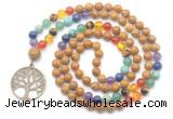 GMN6481 Knotted 7 Chakra 8mm, 10mm wooden jasper 108 beads mala necklace with charm