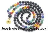 GMN6487 Knotted 7 Chakra 8mm, 10mm black agate 108 beads mala necklace with charm