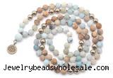 GMN6490 Knotted 8mm, 10mm matte amazonite & picture jasper 108 beads mala necklace with charm