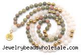 GMN6495 Knotted 8mm, 10mm unakite, white jade & hematite 108 beads mala necklace with charm