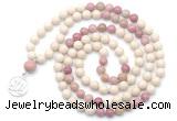 GMN6496 Knotted 8mm, 10mm white fossil jasper & pink wooden jasper 108 beads mala necklace with charm