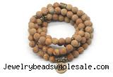 GMN7024 8mm matte wooden jasper 108 mala beads wrap bracelet necklace