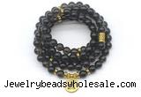 GMN7051 8mm smoky quartz 108 mala beads wrap bracelet necklaces