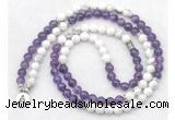 GMN7080 Chakra 8mm white howlite & amethyst 108 mala beads wrap bracelet necklaces