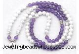 GMN7081 Chakra 8mm white howlite & amethyst 108 mala beads wrap bracelet necklaces