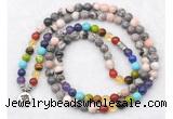 GMN7093 7 Chakra 8mm pink zebra jasper 108 mala beads wrap bracelet necklaces