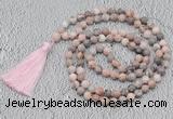 GMN710 Hand-knotted 8mm, 10mm pink zebra jasper 108 beads mala necklaces with tassel