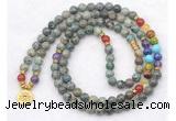 GMN7102 7 Chakra 8mm African turquoise 108 mala beads wrap bracelet necklaces