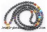 GMN7106 7 Chakra 8mm black labradorite 108 mala beads wrap bracelet necklaces