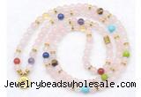 GMN7109 7 Chakra 8mm rose quartz 108 mala beads wrap bracelet necklaces