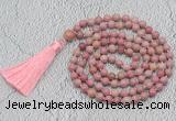 GMN711 Hand-knotted 8mm, 10mm pink fossil jasper 108 beads mala necklaces with tassel