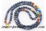 GMN7111 7 Chakra 8mm sodalite 108 mala beads wrap bracelet necklaces