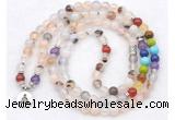 GMN7117 7 Chakra 8mm montana agate 108 mala beads wrap bracelet necklaces