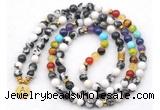 GMN7120 7 Chakra 8mm black & white jasper 108 mala beads wrap bracelet necklaces