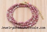 GMN7225 4mm faceted round tiny pink wooden jasper beaded necklace jewelry