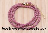 GMN7226 4mm faceted round tiny pink wooden jasper beaded necklace jewelry