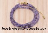 GMN7272 4mm faceted round amethyst beaded necklace jewelry