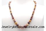 GMN7316 mookaite graduated beaded necklace & bracelet set