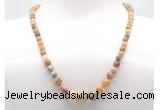 GMN7322 yellow crazy lace agate graduated beaded necklace & bracelet set