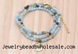 GMN7412 4mm faceted round tiny amazonite beaded necklace with constellation charm