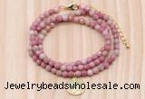 GMN7425 4mm faceted round tiny pink wooden jasper beaded necklace with constellation charm