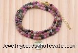 GMN7458 4mm faceted round tourmaline beaded necklace with constellation charm