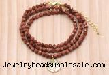 GMN7465 4mm faceted round goldstone beaded necklace with constellation charm