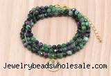 GMN7564 4mm faceted round ruby zoisite beaded necklace with letter charm