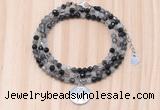 GMN7567 4mm faceted round black rutilated quartz beaded necklace with letter charm