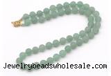 GMN7603 18 - 36 inches 8mm, 10mm matte green aventurine beaded necklaces