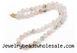 GMN7615 18 - 36 inches 8mm, 10mm matte montana agate beaded necklaces