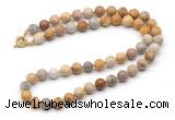 GMN7619 18 - 36 inches 8mm, 10mm matte fossil coral beaded necklaces