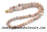 GMN7636 18 - 36 inches 8mm, 10mm matte sunstone beaded necklaces