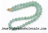 GMN7706 18 - 36 inches 8mm, 10mm round green aventurine beaded necklaces