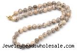 GMN7719 18 - 36 inches 8mm, 10mm round feldspar beaded necklaces