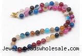 GMN7747 18 - 36 inches 8mm, 10mm round colorful banded agate beaded necklaces