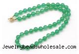 GMN7760 18 - 36 inches 8mm, 10mm round green agate beaded necklaces