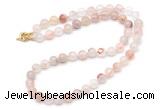 GMN7793 18 - 36 inches 8mm, 10mm round pink quartz beaded necklaces