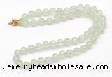 GMN7800 18 - 36 inches 8mm, 10mm round prehnite beaded necklaces