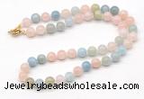 GMN7807 18 - 36 inches 8mm, 10mm round morganite beaded necklaces