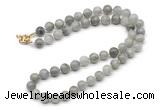 GMN7814 18 - 36 inches 8mm, 10mm round labradorite beaded necklaces