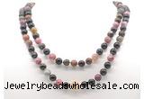 GMN8022 18 - 36 inches 8mm, 10mm tourmaline 54, 108 beads mala necklaces