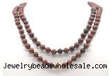 GMN8047 18 - 36 inches 8mm, 10mm mahogany obsidian 54, 108 beads mala necklaces