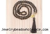 GMN8206 18 - 36 inches 8mm smoky quartz 54, 108 beads mala necklace with tassel